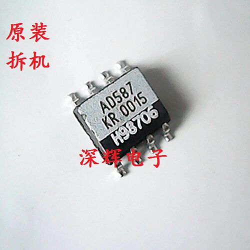 贴片 AD587JR AD587KR JRZ KRZ 进口拆机基准电压IC芯片 SOP-8