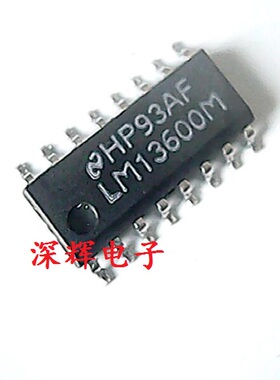 贴片 LM13600M LM13600 进口拆机跨导放大器IC芯片 SOP-16封装