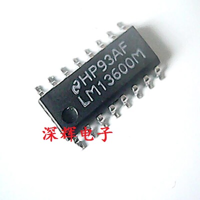 贴片 LM13600M LM13600 进口拆机跨导放大器IC芯片 SOP-16封装