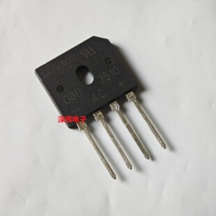 GBU3510 GBU2510 1508 全新整流桥 桥堆 扁桥 扁形整流桥