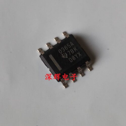 贴片 OPA365AIDR AID O365A 进口运算放大器IC芯片 SOP-8 可直拍