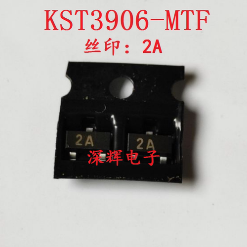 【20个=1元】贴片 KST3906 2N3906 丝印：2A 三极管 SOT-23封装