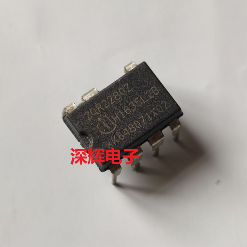 【深辉电子】直插 2QR2280Z ICE2QR2280Z 电源管理芯片 DIP-7脚