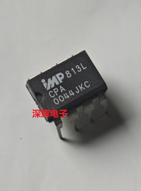 直插 IMP813LCPA 813L 监控电路IC芯片 DIP-8封装 可直拍