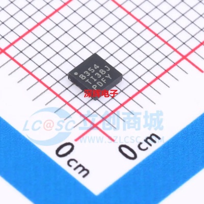ADS8354IRTER IRTET全新模数转换器IC芯片 WQFN-16 可直拍