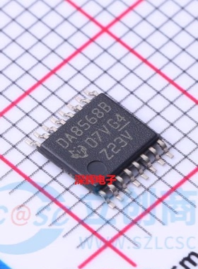 DAC8568IBPWR IBPW DA8568B全新数模转换器IC芯片TSSOP-16 可直拍