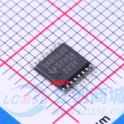 DAC8568IBPWR IBPW DA8568B全新数模转换器IC芯片TSSOP-16 可直拍