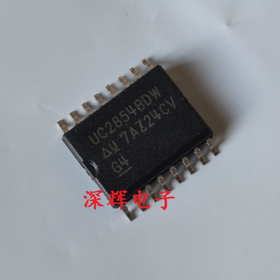 贴片 UC2854BDW UC2854ADW UC2854DW 稳压器 SOP-16 可直拍