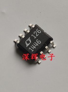 LTC1446CS8 LT1446 1451 IS8 拆机数模转换器IC芯片SOP-8 可直拍