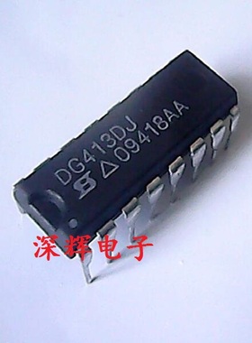 直插 DG413DJ 进口拆机四路模拟开关IC芯片 DIP-14 可直拍 DG413