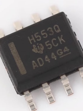 HVDA553QDRQ1 551 541 540 542 5405 5415 H5425Q 收发器IC芯片