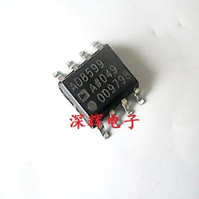 贴片 AD8599AR AD8599ARZ AD8599A 超低失真 低噪声双运放IC芯片