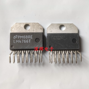 【深辉电子】LM4765T LM4766T 进口拆机音频功率放大器 ZIP封装