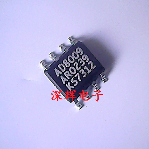 贴片 AD8009AR AD8009 低失真放大器IC芯片 可直拍 原装拆机