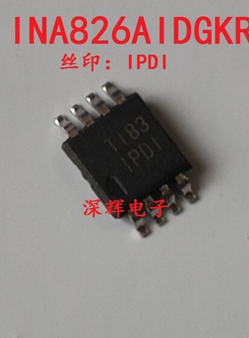 INA826AIDGKR AIDGK 丝印 IPDI 进口拆机仪表放大器 MSOP-8