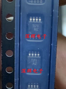 TPA6110A2DGNR DGNT 丝印AIZ 全新功率放大器IC芯片MSOP-8 可直拍