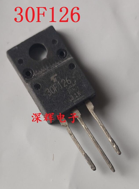 30F121 30F123 30F124 30F125 30F126 30F127 拆机液晶场效应管