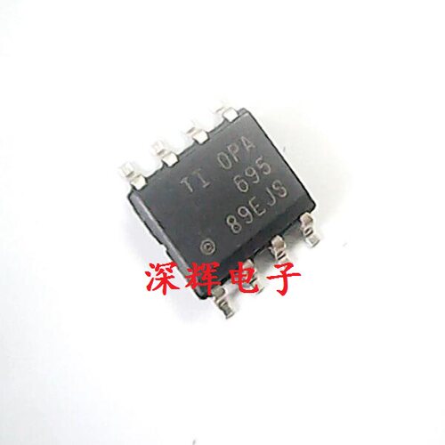 贴片 OPA695ID OPA695IDR 进口运算放大器IC芯片 SOP-8 可直拍