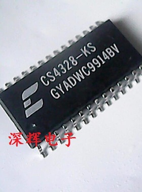 贴片 CS4328-KS 立体声D / A转换器芯片 可直拍 SOP-28 原装拆机