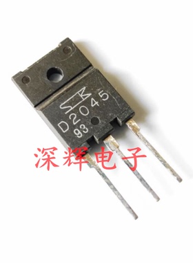 D2045 2SD2045 原字拆机枕校三极管TO-3PF