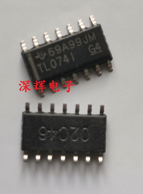 TL074I IDR TL074HID HIDR ID AC C CDR 进口运算放大器SOP-14