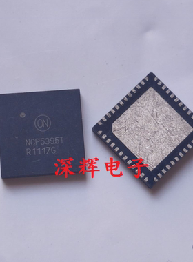 贴片 NCP5395T NCP5395TMNR2G 驱动控制器芯片 QFN封装 原装拆机