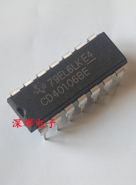 直插 CD40106BE HEF40106BP 施密特触发器IC芯片 DIP-14 可直拍