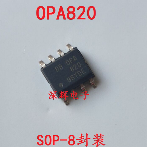 贴片 OPA820ID IDR进口单运放IC芯片 SOP-8封装 可直拍