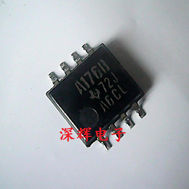 贴片 SN75176BPSR A176B 进口收发器IC芯片 SOP-8宽体 可直拍