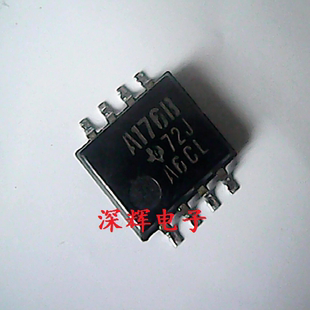 贴片 SN75176BPSR A176B 进口收发器IC芯片 SOP-8宽体 可直拍