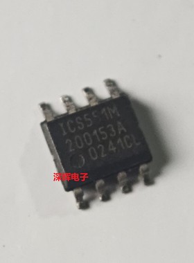 ICS551M MLF MT MILF MI时钟缓冲器IC芯片 贴片SOP-8 可直拍