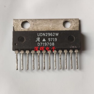 【深辉电子】UDN2962W 电机驱动芯片 原装进口拆机