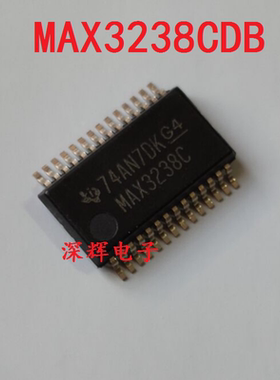 MAX3238CDB CDBR MAX3238C 全新RS-232收发器 SSOP-28 可直拍