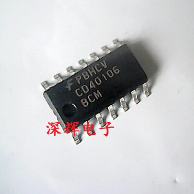 贴片 CD40106BCM 进口六路施密特触发器 SOP-14 可直拍