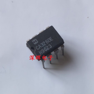 直插 CA3260E CA3260运算放大器芯片 DIP-8封装 可直拍 进口拆机
