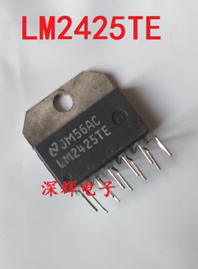 LM2425 LM2425TE 进口拆机视放集成IC芯片 ZIP封装