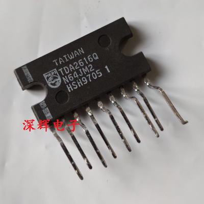 【深辉电子】TDA2616Q 音频功率放大器芯片 原装拆机