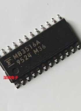 MB3516A MB3514PF APF 编码器IC芯片 SOP-24封装 可直拍 进口拆机