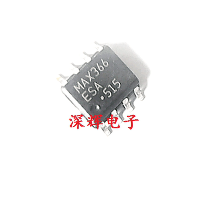 贴片 MAX366ESA  MAX366CSA 信号线电路保护器IC芯片 可直拍