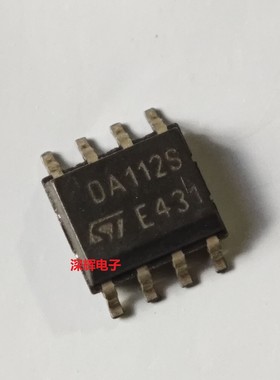 贴片 DA112S1RL DA112S 进口二极管阵列IC芯片 SOP-8 可直拍