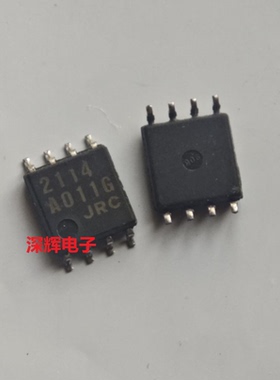 贴片 JRC2114 NJM2114M 发烧双运放IC芯片 SOP-8宽体 可直拍