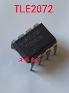 直插 TLE2072CP TLE2072AC IP进口拆机双运放IC芯片 DIP-8 可直拍
