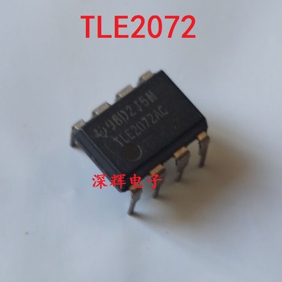 直插 TLE2072CP TLE2072AC IP进口拆机双运放IC芯片 DIP-8 可直拍