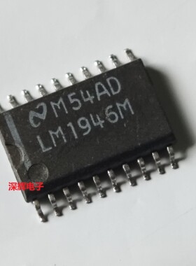 【深辉电子】贴片 LM1946M MX进口拆机正品IC集成电路芯片 SOP-20