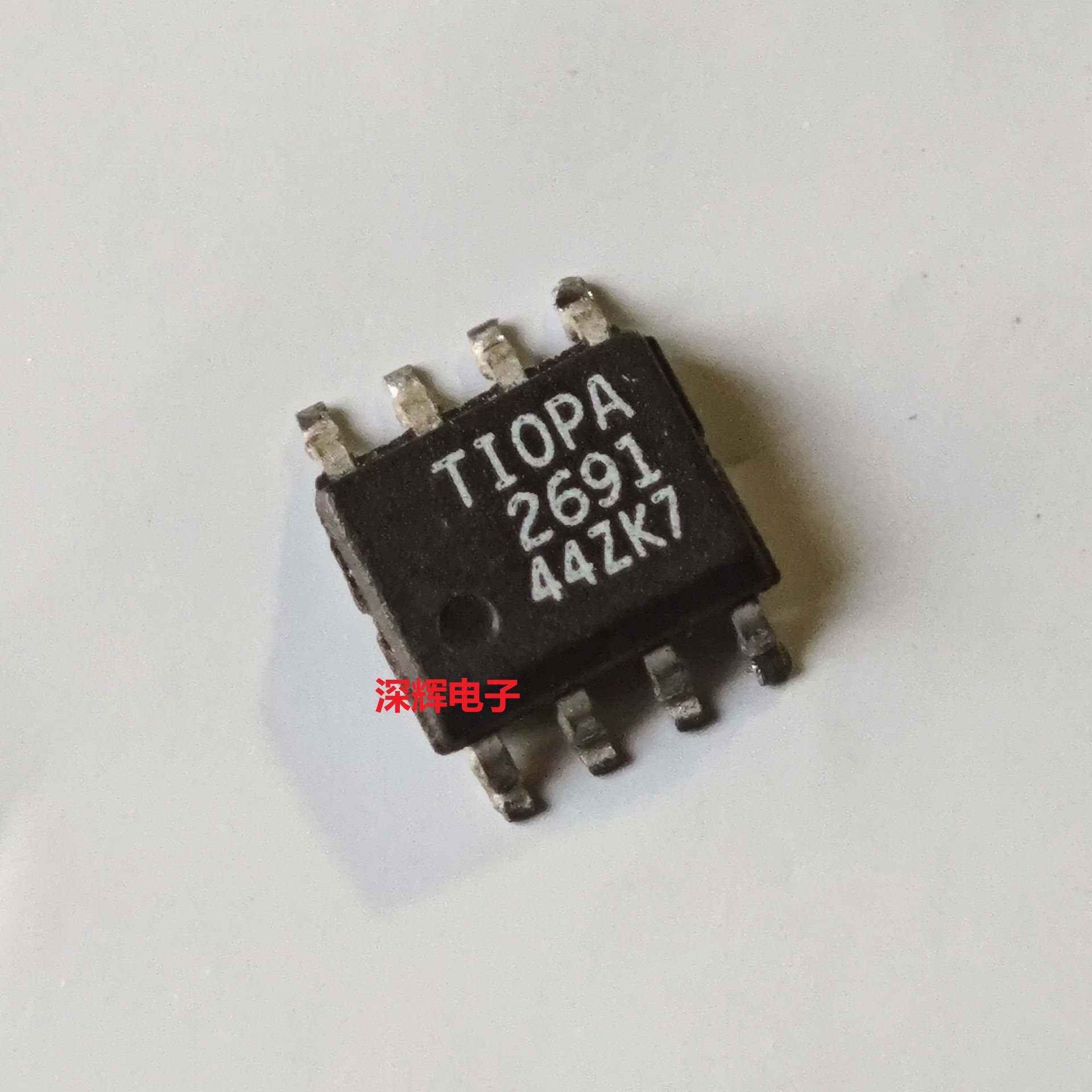 OPA2694IDR OPA2691ID 进口运算放大器IC芯片 贴片SOP-8 可直拍