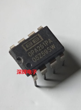OPA251PA OPA251UA U P 进口拆机运放IC芯片 直插DIP/贴片SOP-8