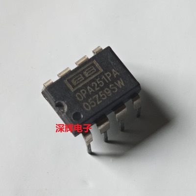 OPA251PA OPA251UA U P 进口拆机运放IC芯片 直插DIP/贴片SOP-8