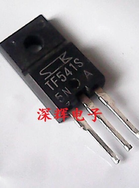 【深辉电子】TF541S 可控硅三极管 5A 400V TO-220F 原装拆机