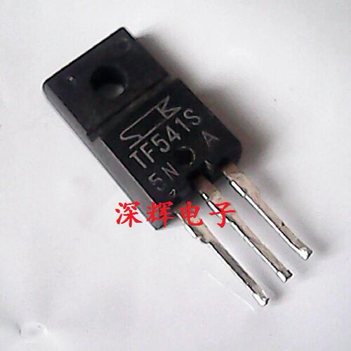 【深辉电子】TF541S 可控硅三极管 5A 400V TO-220F 原装拆机