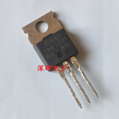 FB3306 IRFB3306 FB5615 IRFB5615 拆机MOS场效应管TO-220三极管